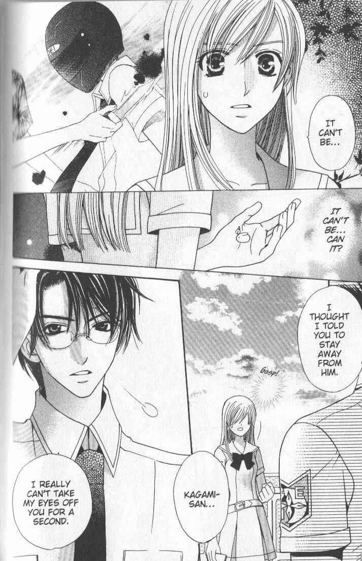 Page 28 Chapter 4 Kyuukyoku Venus
