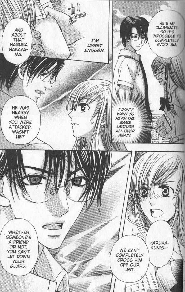 Page 29 Chapter 4 Kyuukyoku Venus