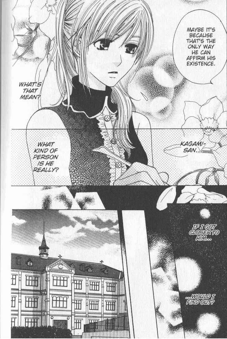 Page 36 Chapter 4 Kyuukyoku Venus