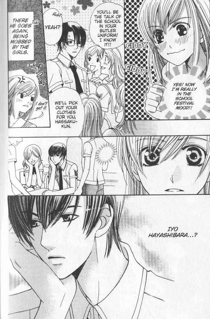 Page 38 Chapter 4 Kyuukyoku Venus