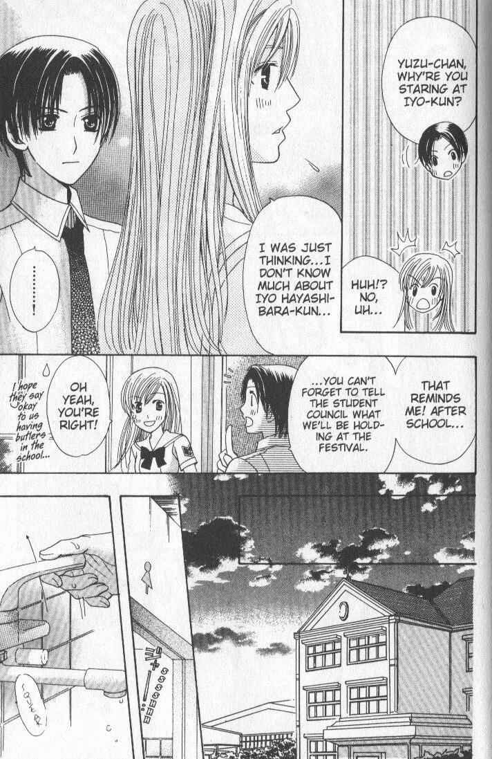 Page 39 Chapter 4 Kyuukyoku Venus