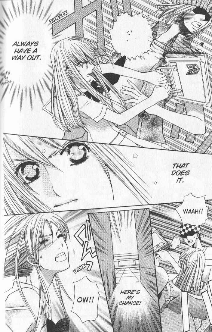 Page 4 Chapter 4 Kyuukyoku Venus