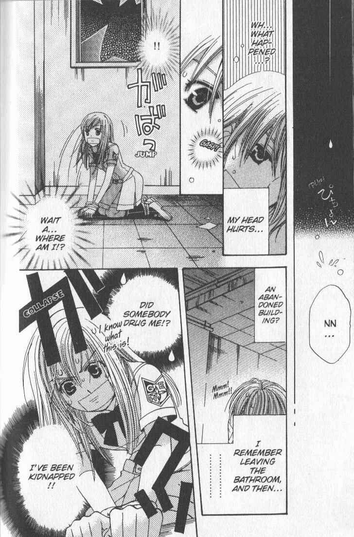 Page 42 Chapter 4 Kyuukyoku Venus