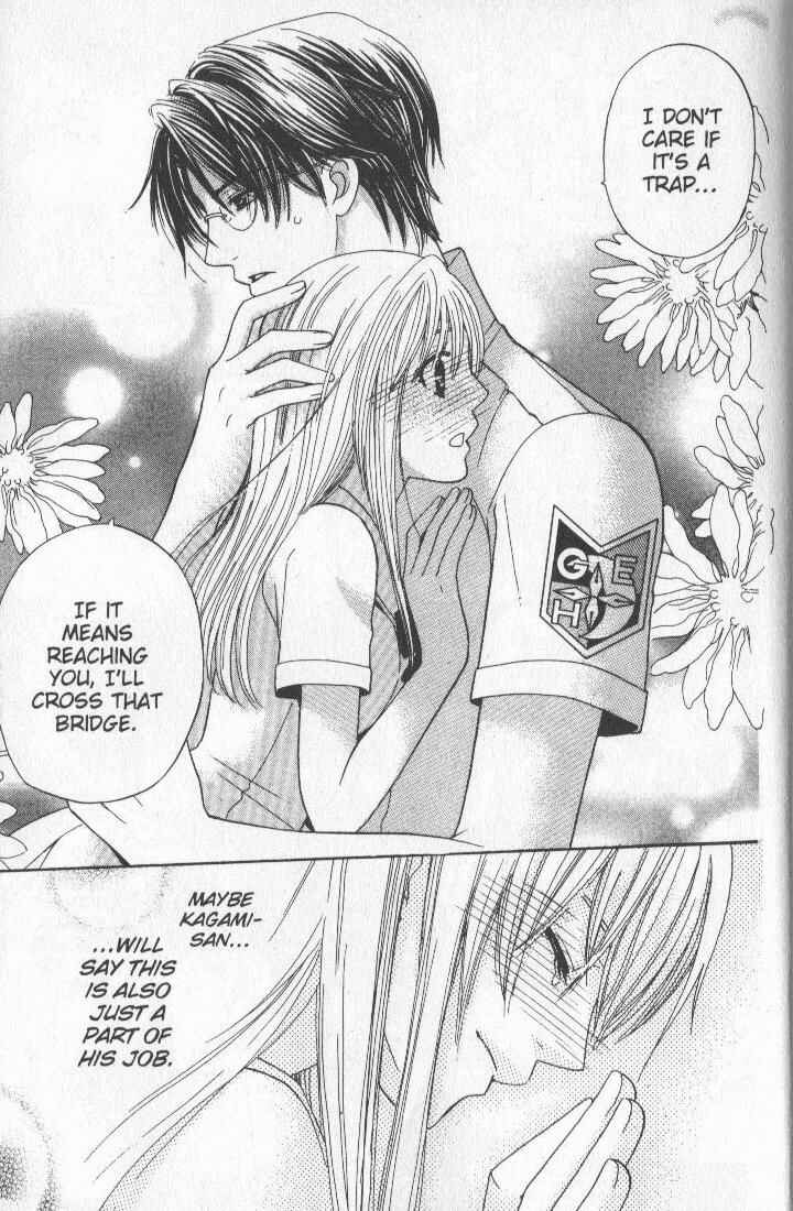 Page 45 Chapter 4 Kyuukyoku Venus