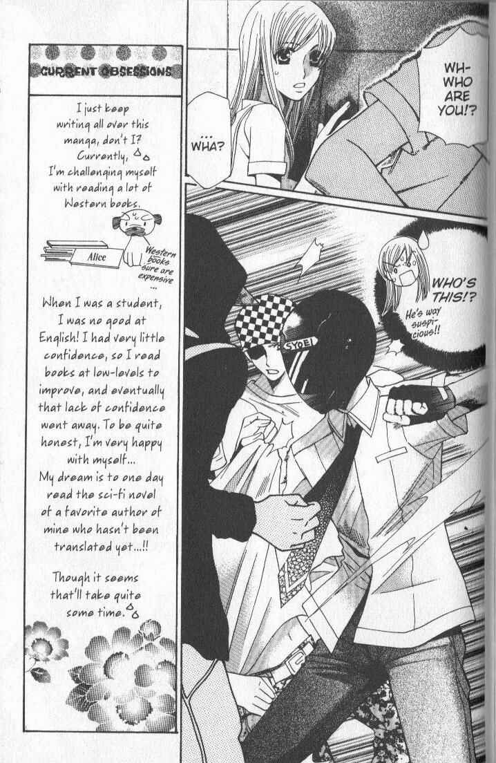 Page 7 Chapter 4 Kyuukyoku Venus