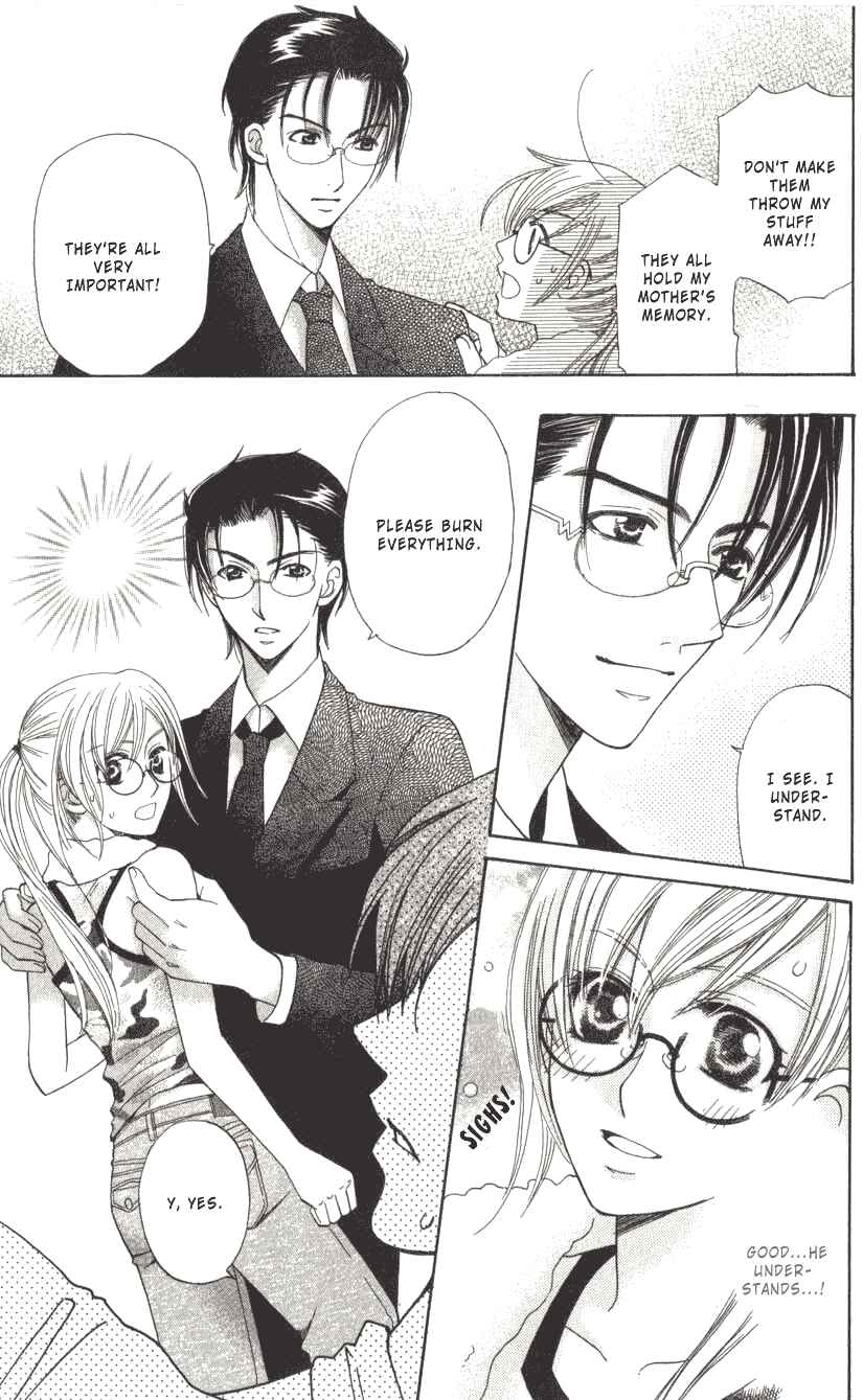 Page 13 Chapter 2 Kyuukyoku Venus