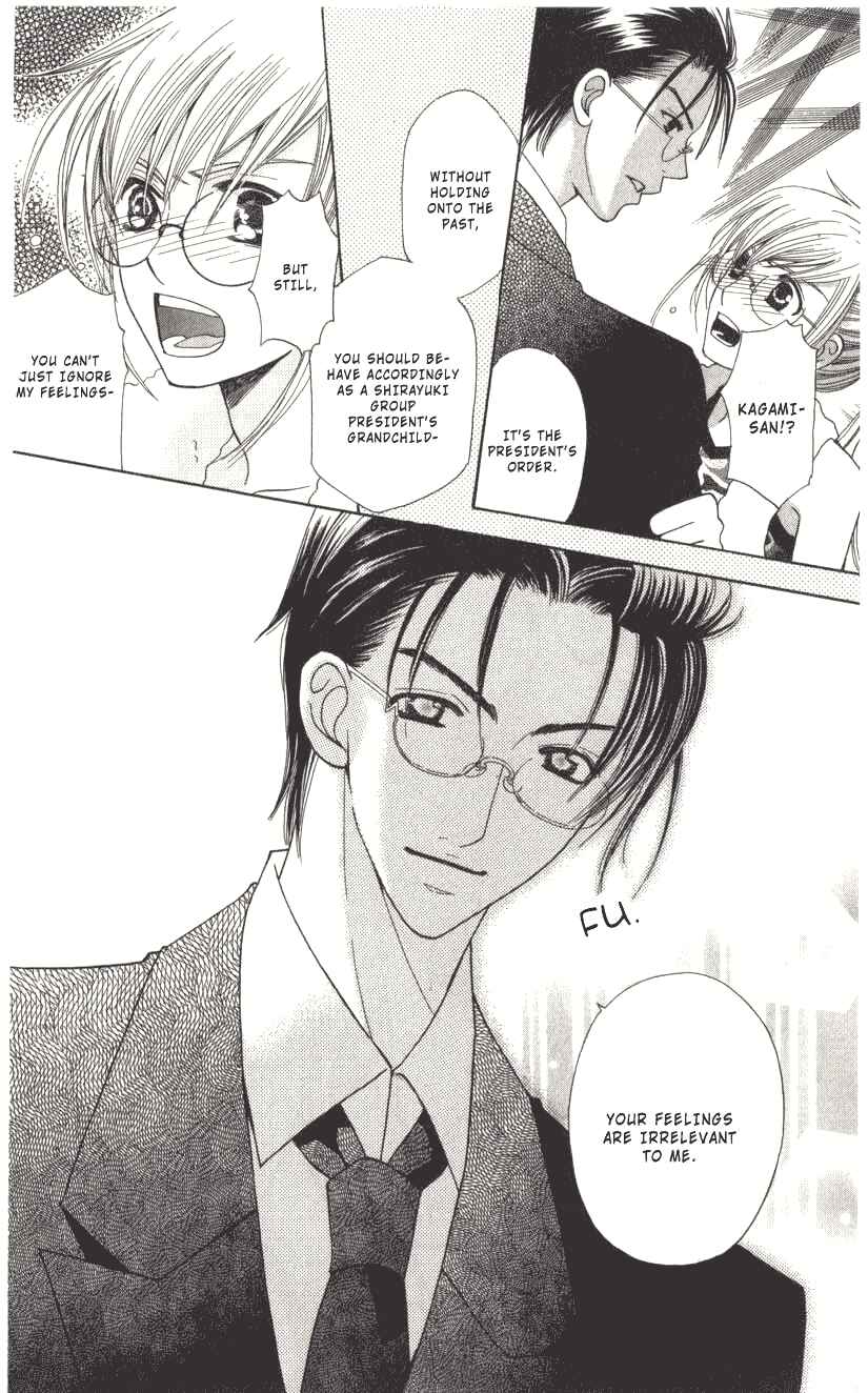 Page 14 Chapter 2 Kyuukyoku Venus