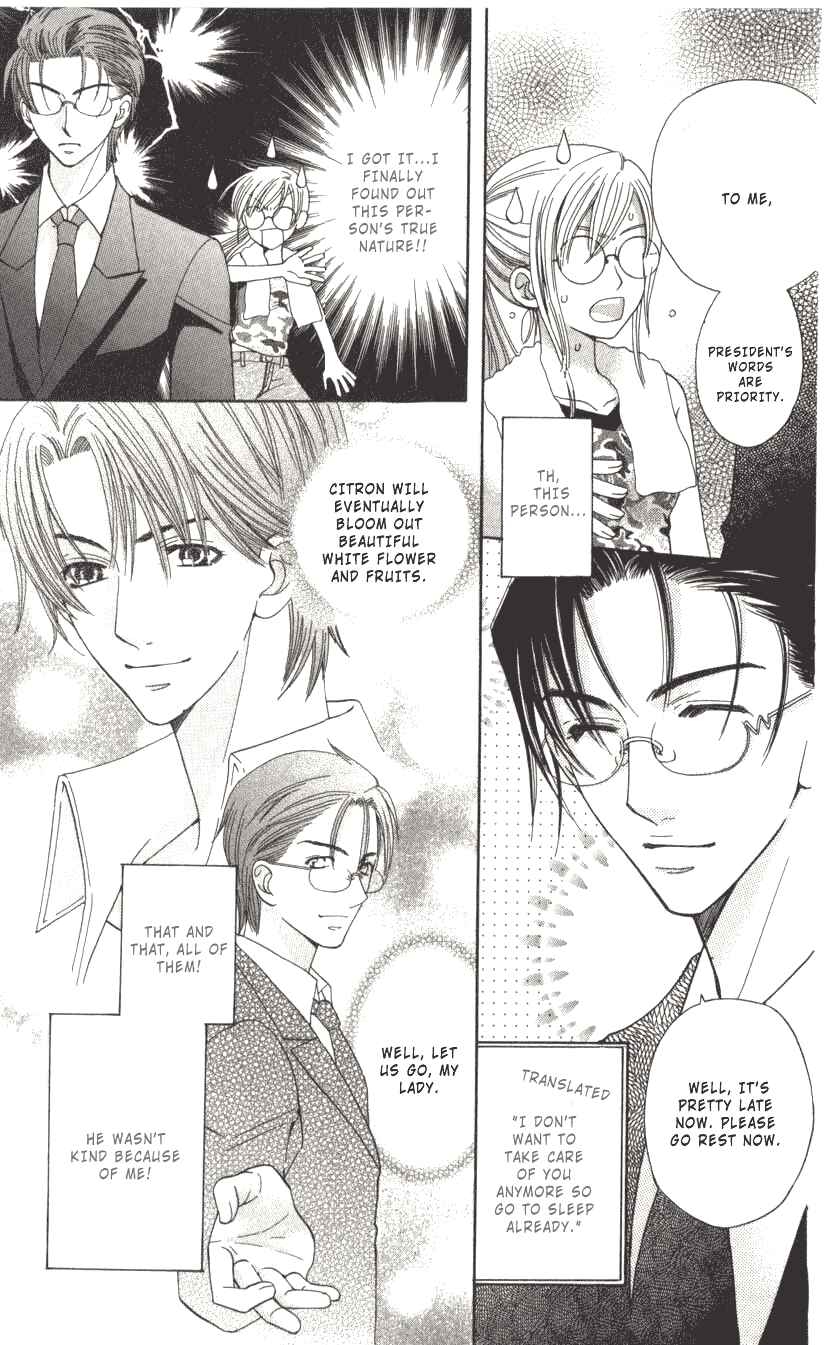 Page 15 Chapter 2 Kyuukyoku Venus