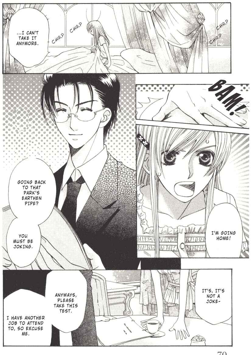 Page 20 Chapter 2 Kyuukyoku Venus