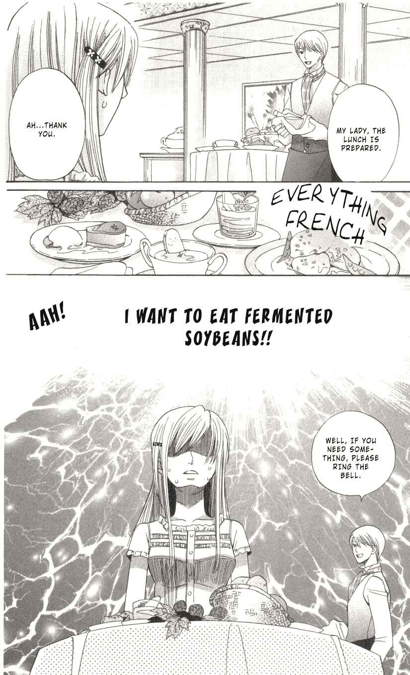 Page 22 Chapter 2 Kyuukyoku Venus