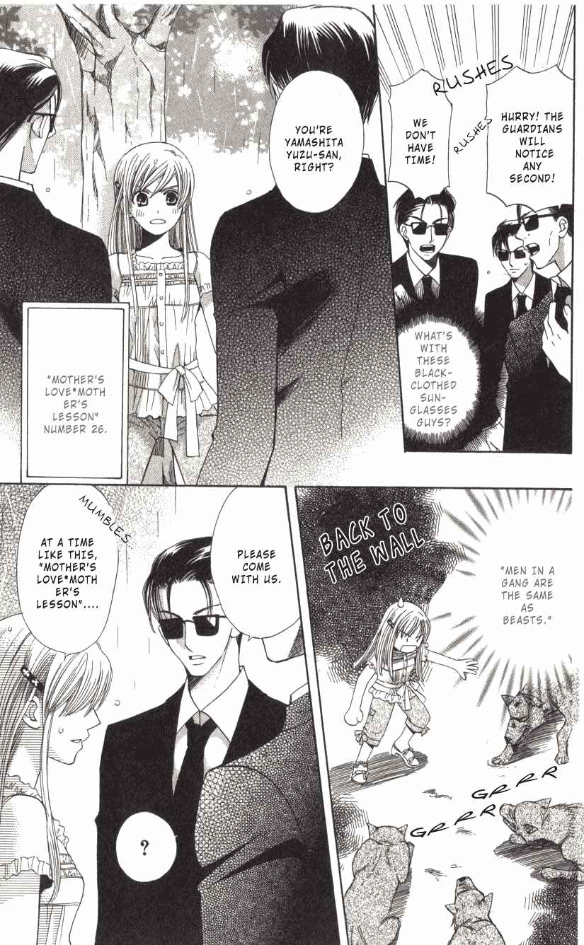 Page 29 Chapter 2 Kyuukyoku Venus