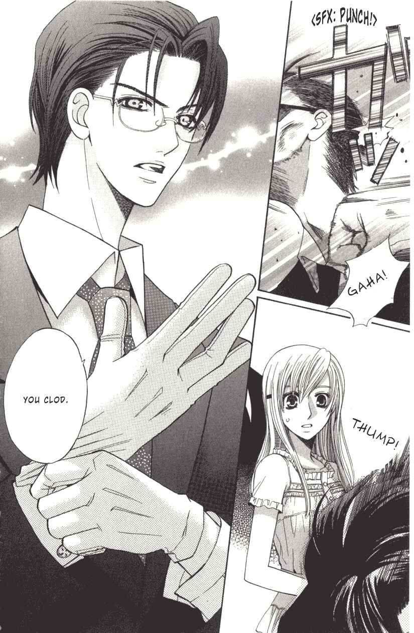 Page 34 Chapter 2 Kyuukyoku Venus