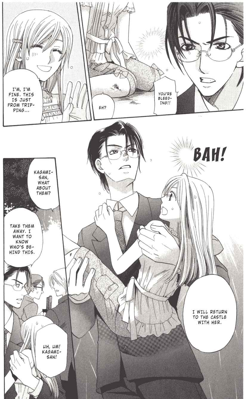 Page 36 Chapter 2 Kyuukyoku Venus