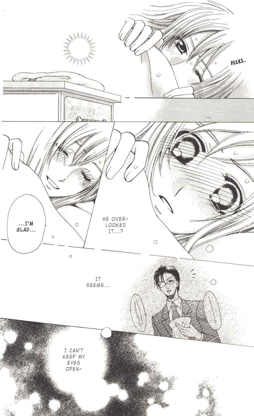 Page 40 Chapter 2 Kyuukyoku Venus