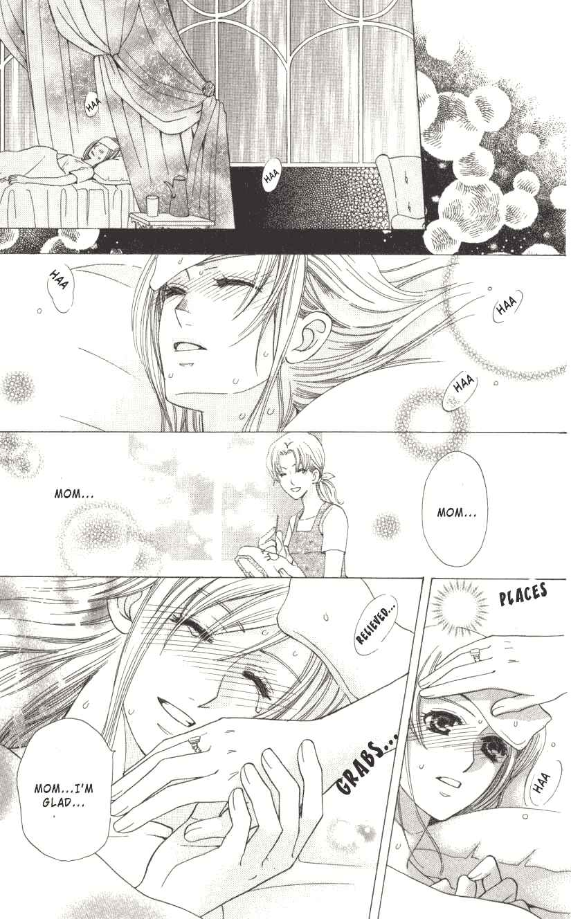 Page 41 Chapter 2 Kyuukyoku Venus