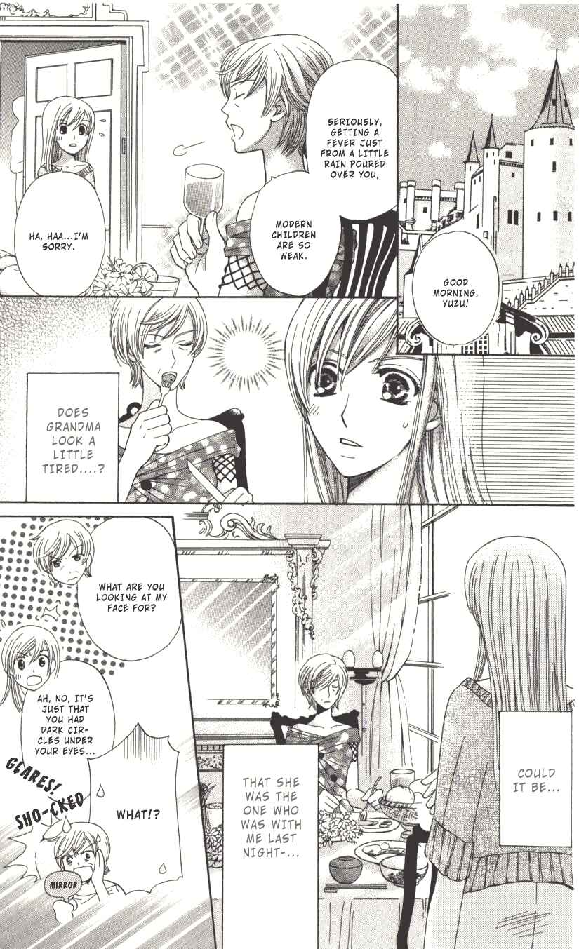 Page 43 Chapter 2 Kyuukyoku Venus