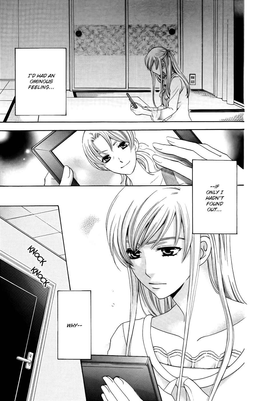 Page 1 Chapter 38 Kyuukyoku Venus