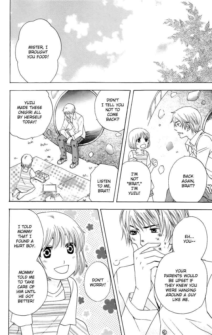 Page 14 Chapter 38 Kyuukyoku Venus