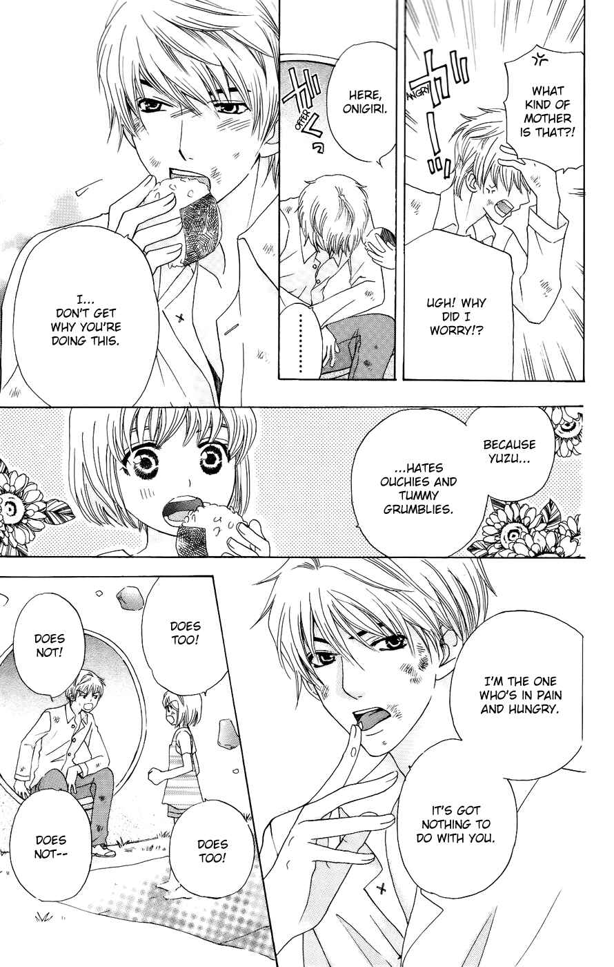 Page 15 Chapter 38 Kyuukyoku Venus