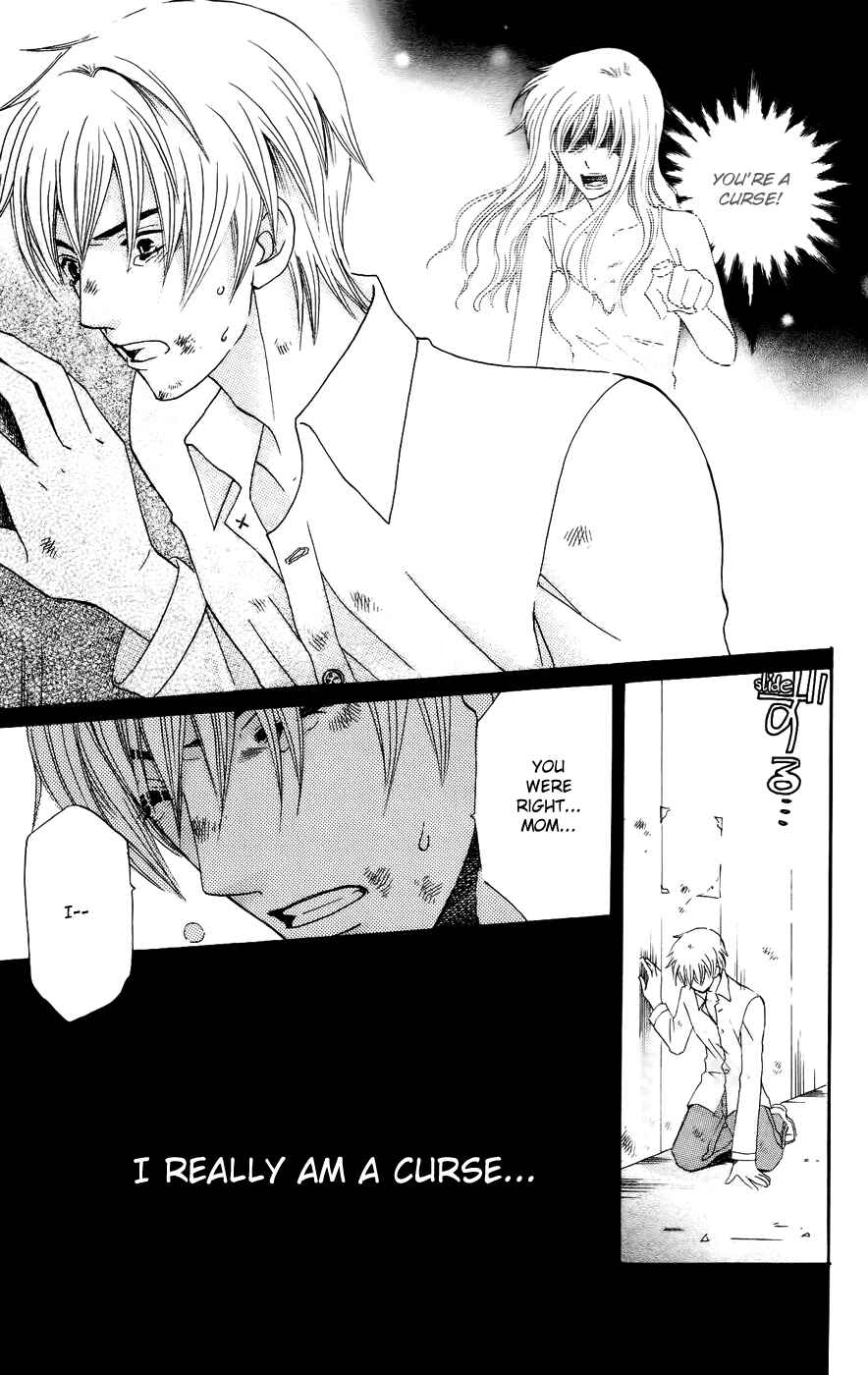 Page 23 Chapter 38 Kyuukyoku Venus