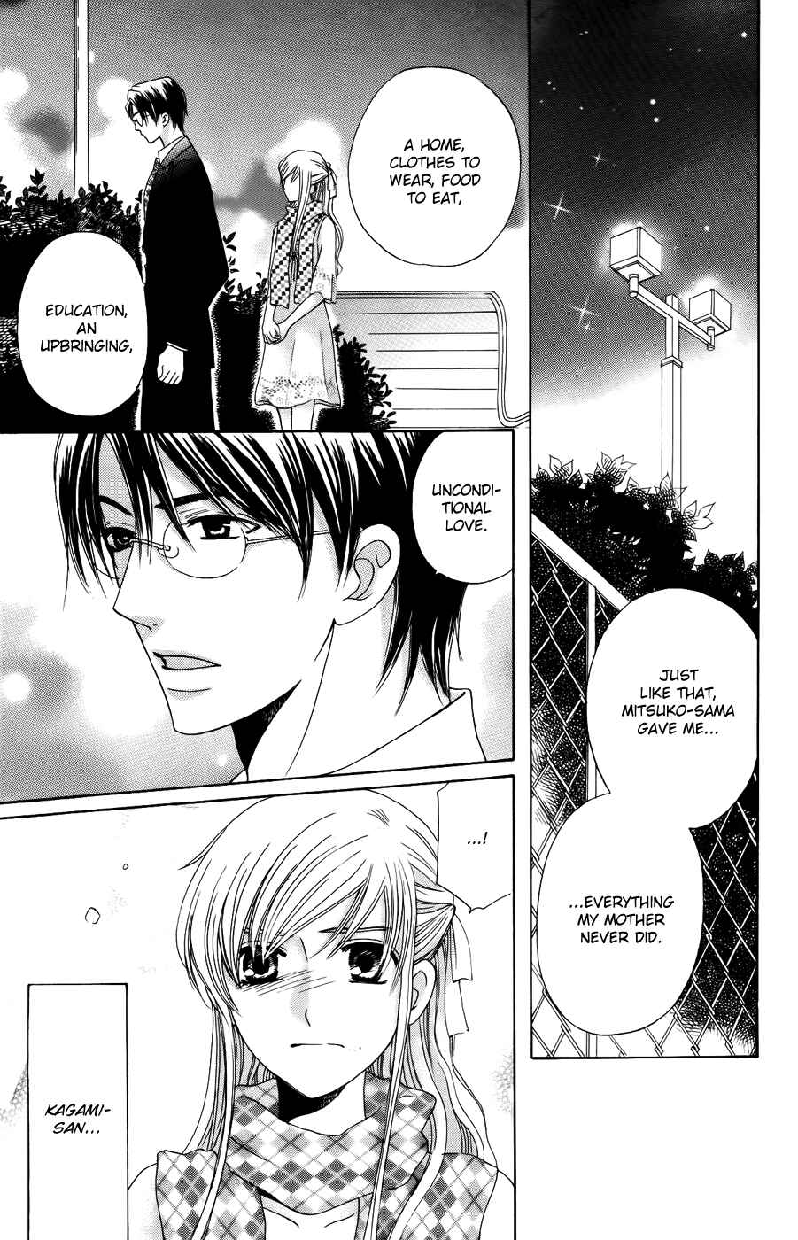 Page 27 Chapter 38 Kyuukyoku Venus