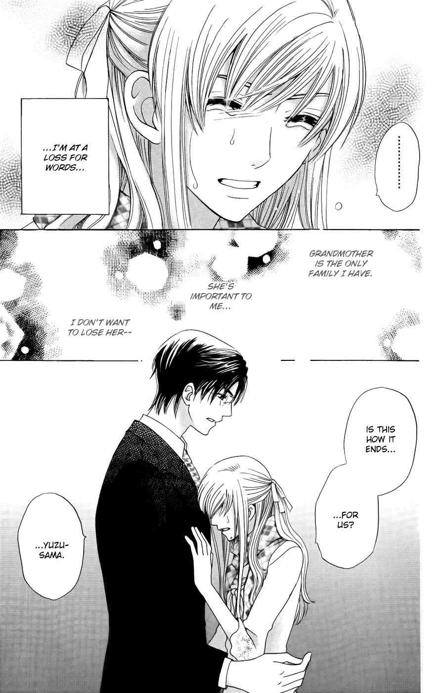 Page 29 Chapter 38 Kyuukyoku Venus