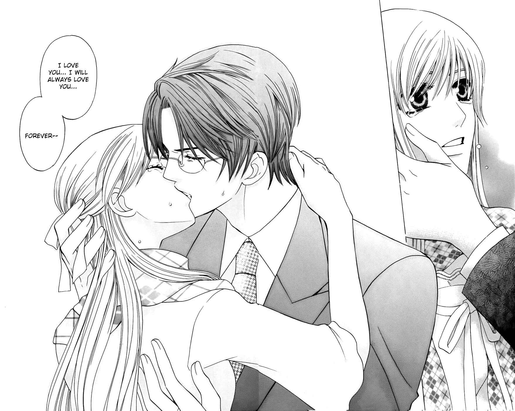 Page 30 Chapter 38 Kyuukyoku Venus