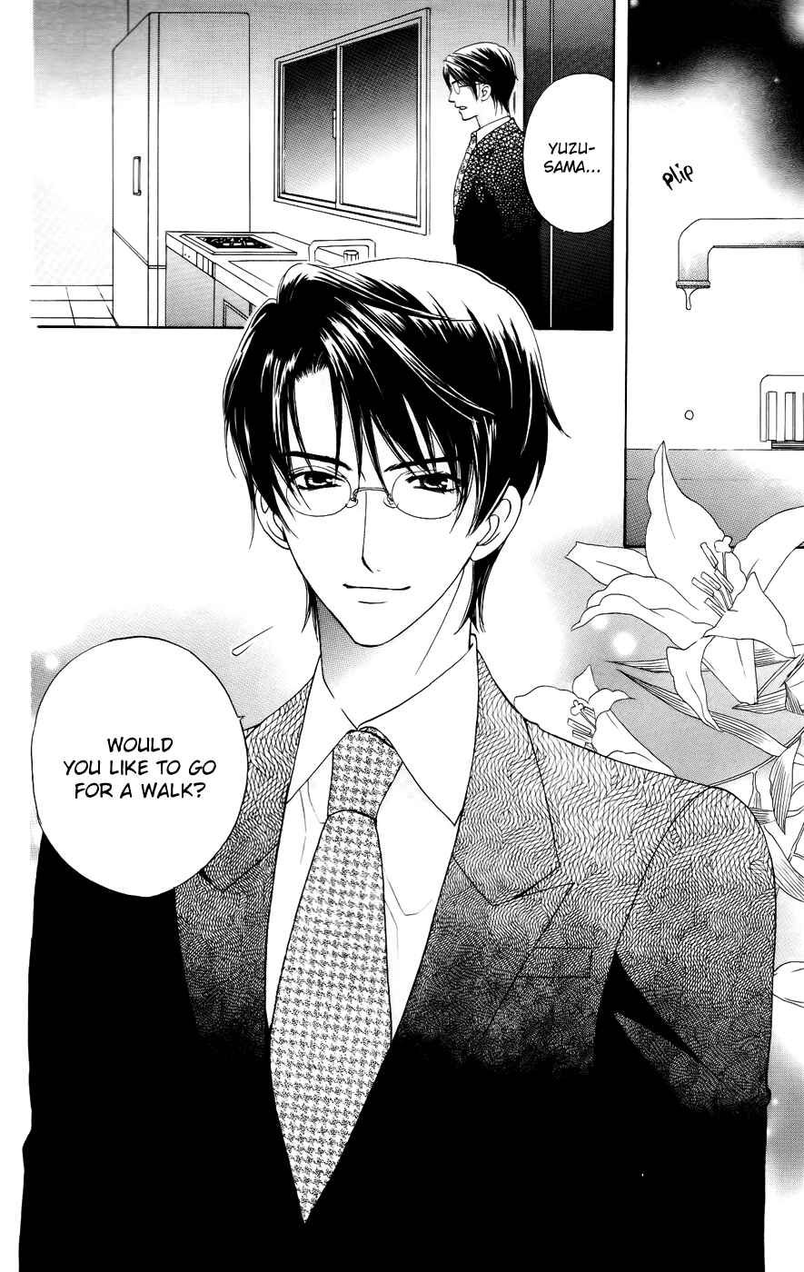 Page 4 Chapter 38 Kyuukyoku Venus