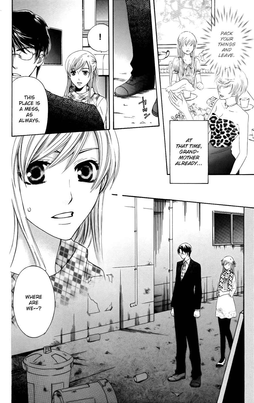 Page 6 Chapter 38 Kyuukyoku Venus