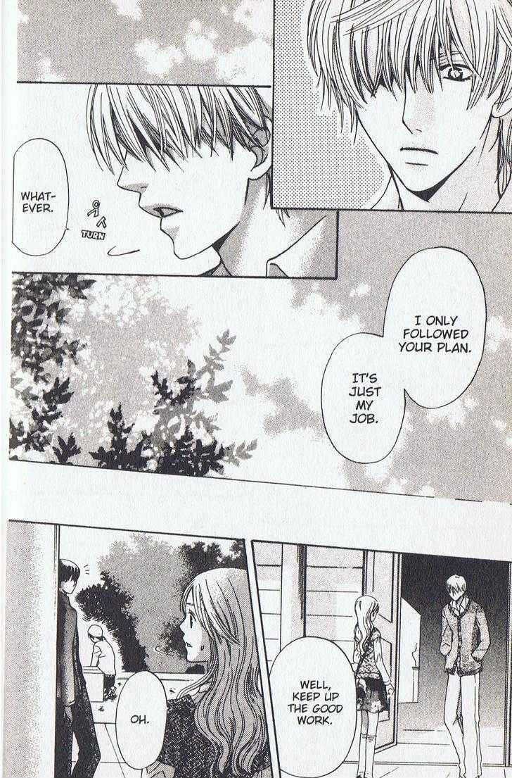 Page 13 Chapter 11 Kyuukyoku Venus