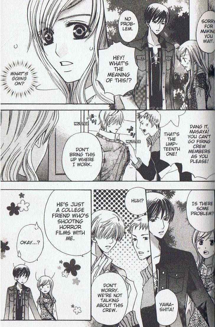 Page 14 Chapter 11 Kyuukyoku Venus