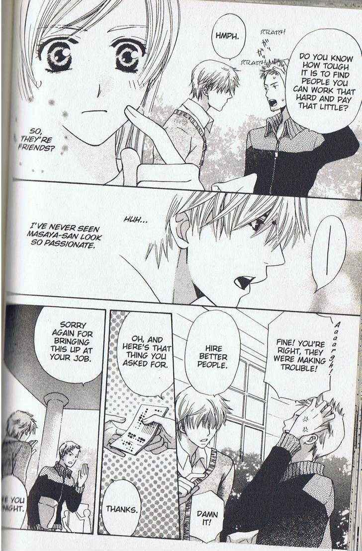 Page 15 Chapter 11 Kyuukyoku Venus