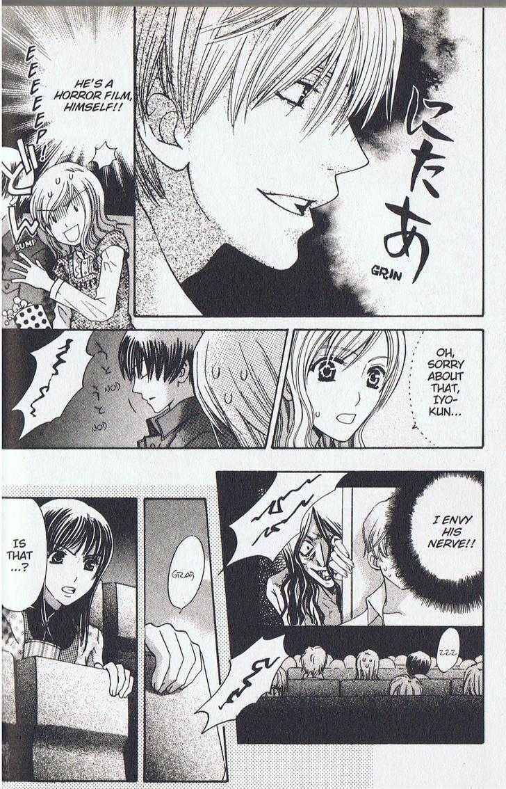 Page 19 Chapter 11 Kyuukyoku Venus