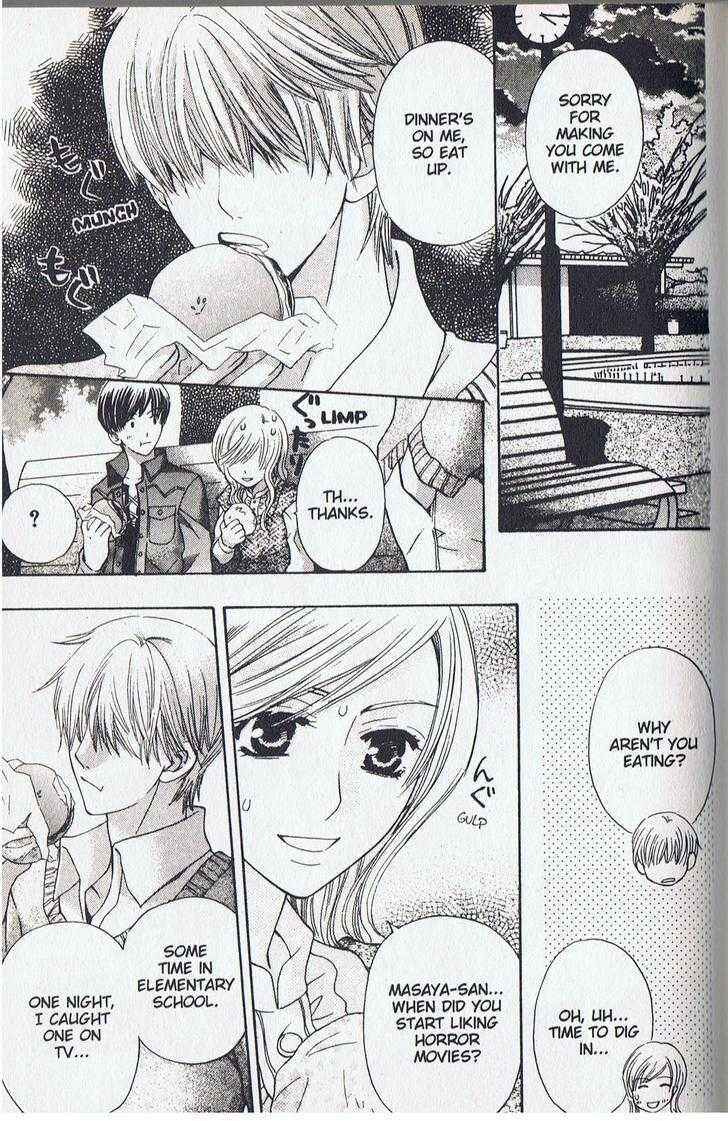 Page 20 Chapter 11 Kyuukyoku Venus