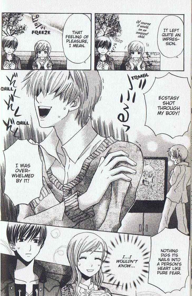 Page 21 Chapter 11 Kyuukyoku Venus