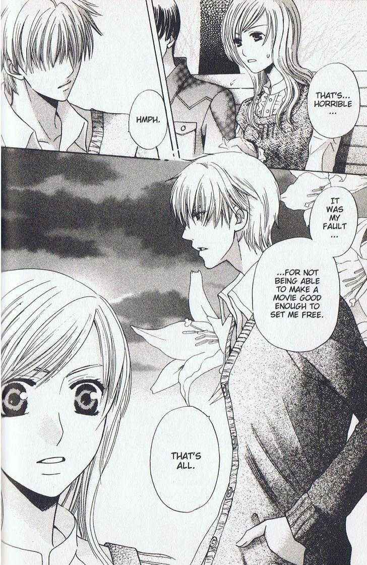 Page 23 Chapter 11 Kyuukyoku Venus