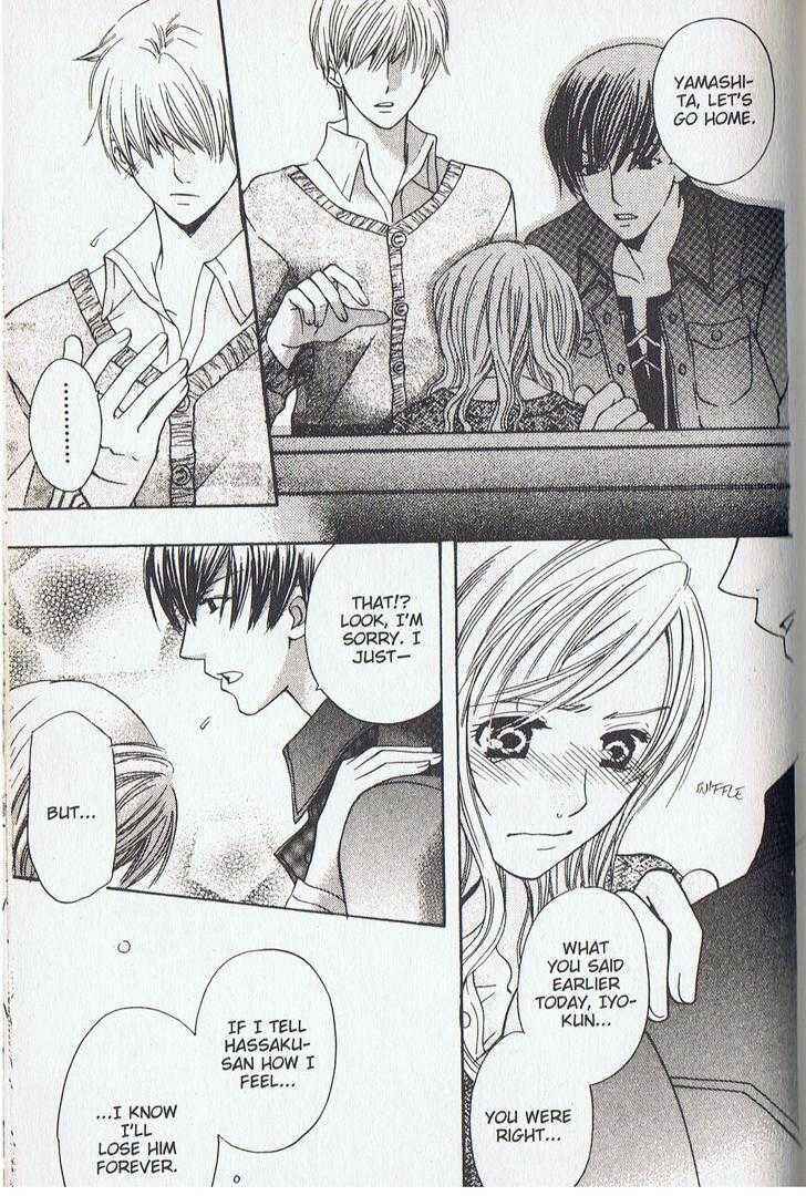 Page 26 Chapter 11 Kyuukyoku Venus