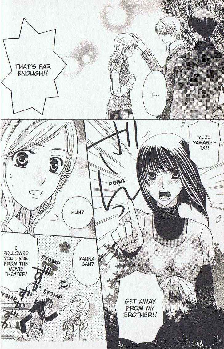 Page 31 Chapter 11 Kyuukyoku Venus