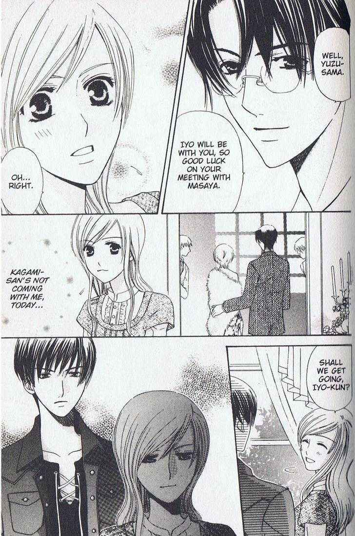 Page 4 Chapter 11 Kyuukyoku Venus