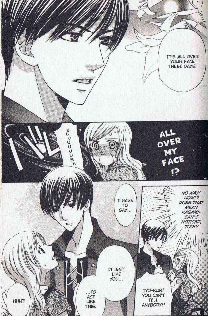 Page 6 Chapter 11 Kyuukyoku Venus