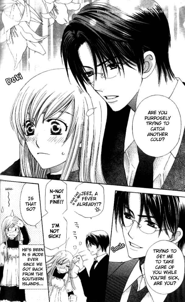 Page 14 Chapter 27 Kyuukyoku Venus