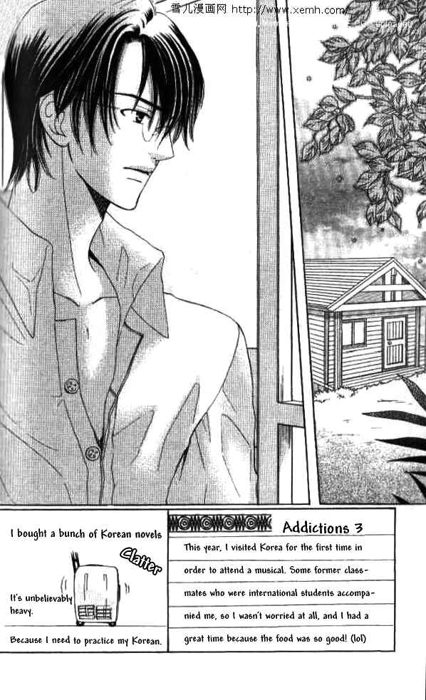 Page 2 Chapter 27 Kyuukyoku Venus