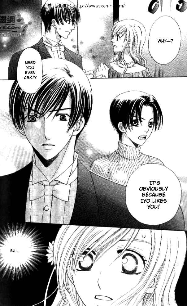 Page 26 Chapter 27 Kyuukyoku Venus