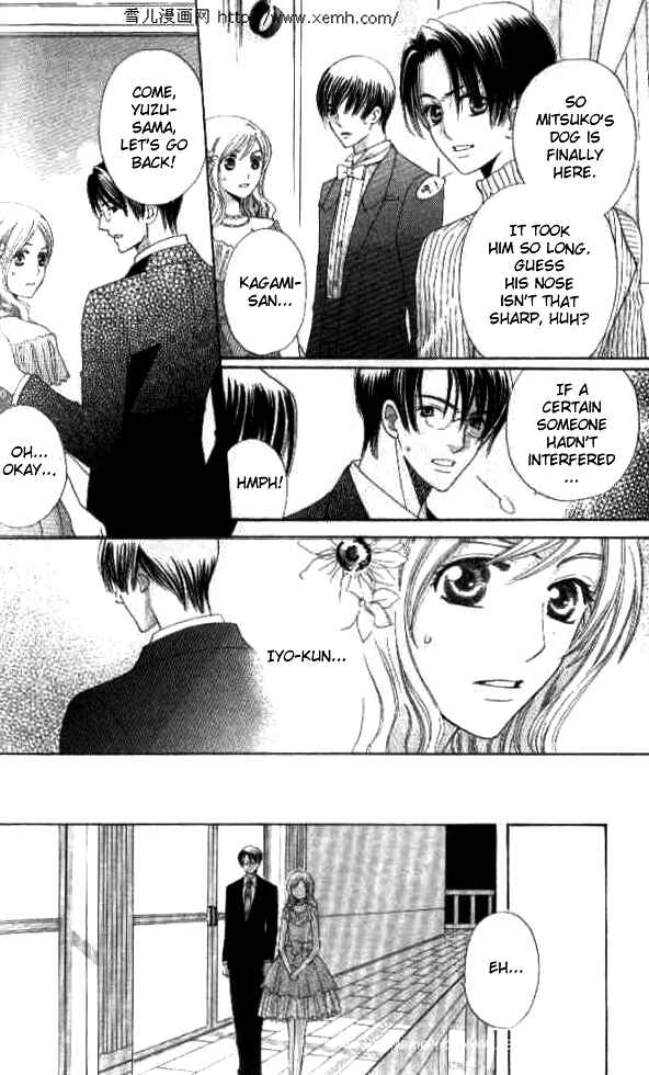 Page 28 Chapter 27 Kyuukyoku Venus