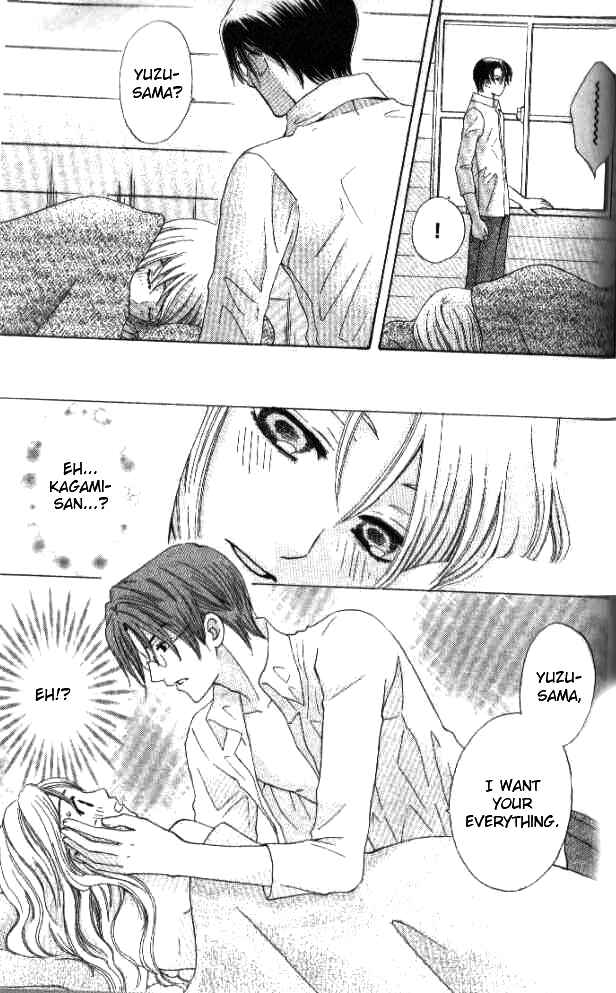 Page 3 Chapter 27 Kyuukyoku Venus