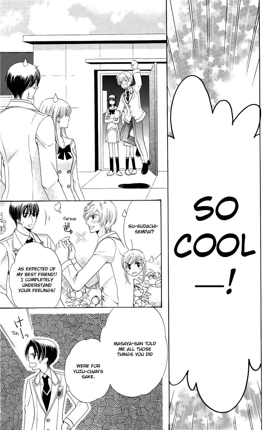Page 15 Chapter 29 Kyuukyoku Venus