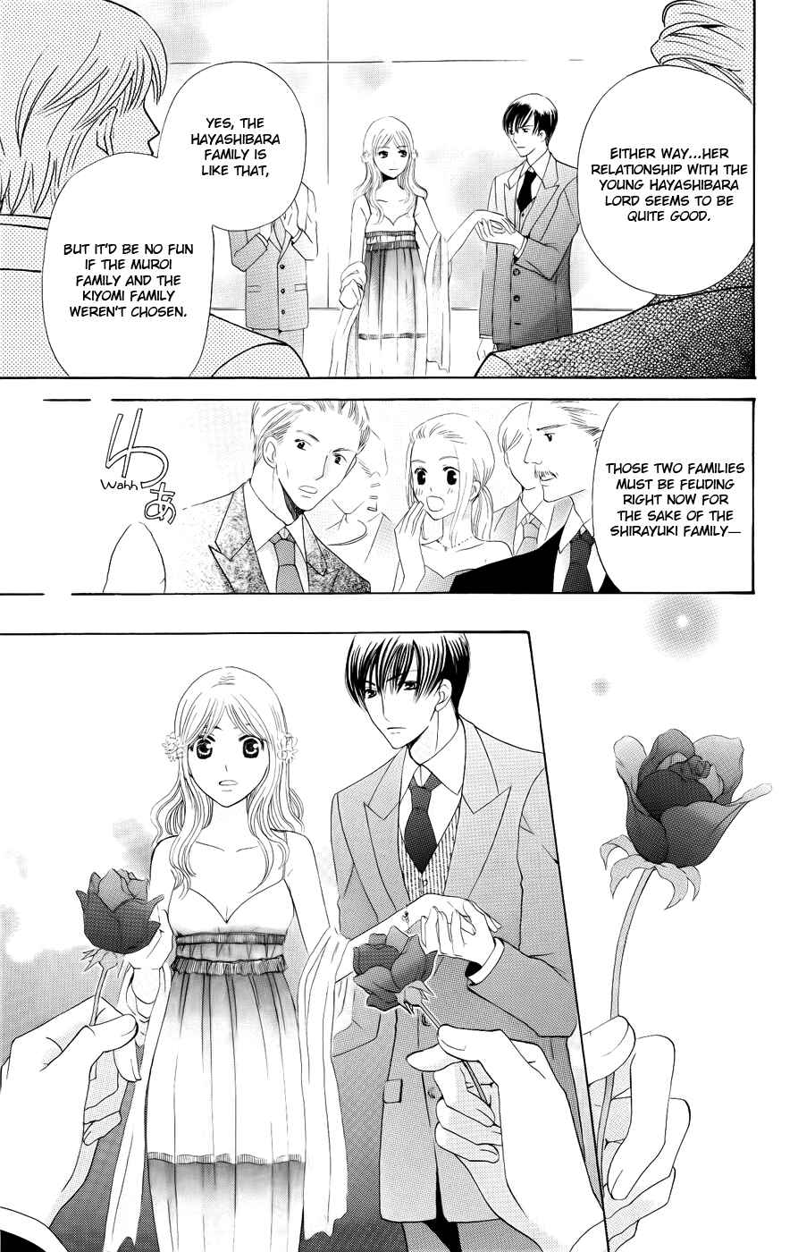 Page 21 Chapter 29 Kyuukyoku Venus
