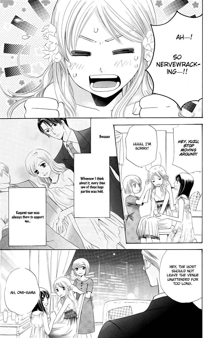 Page 24 Chapter 29 Kyuukyoku Venus