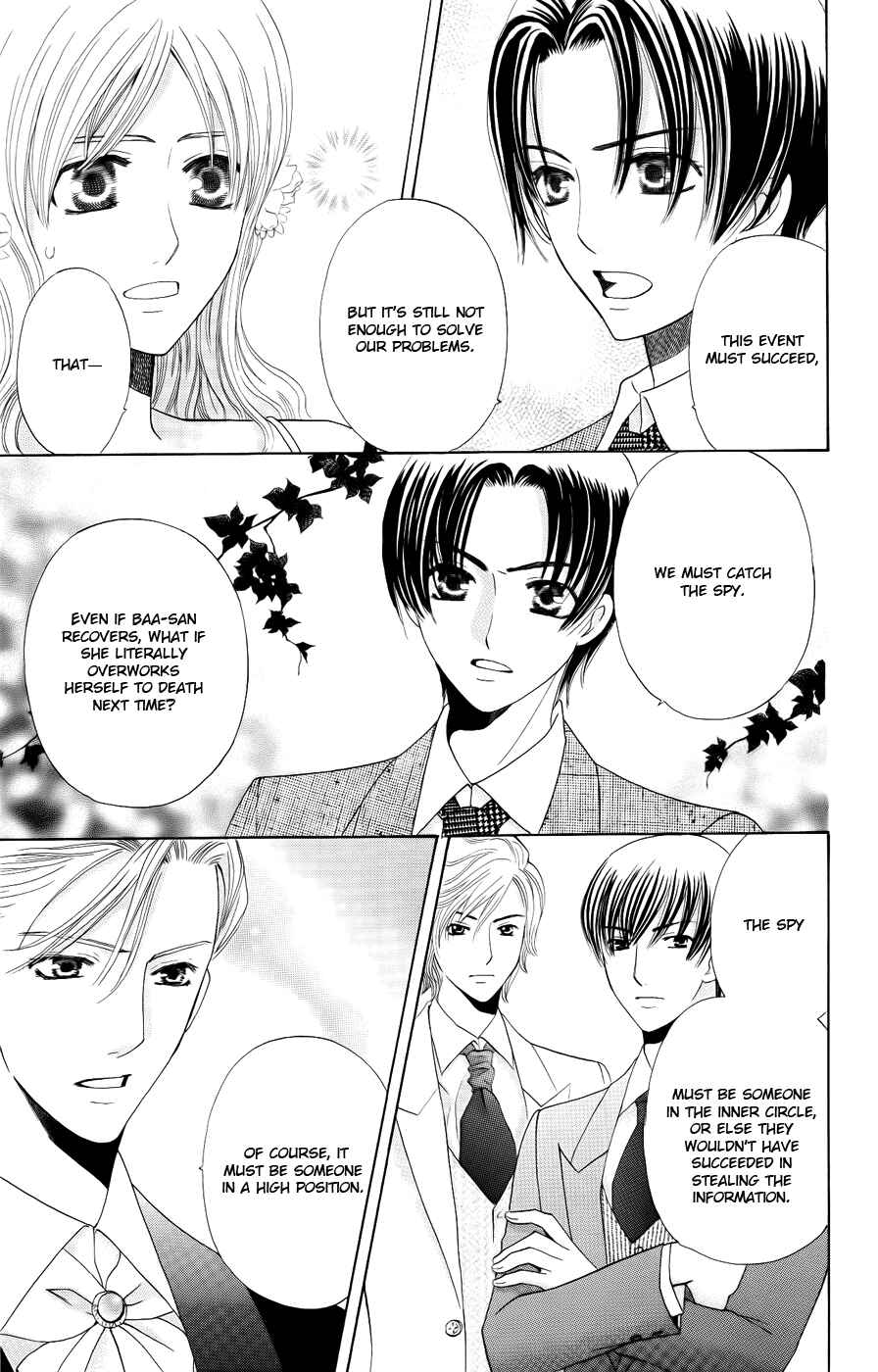 Page 26 Chapter 29 Kyuukyoku Venus