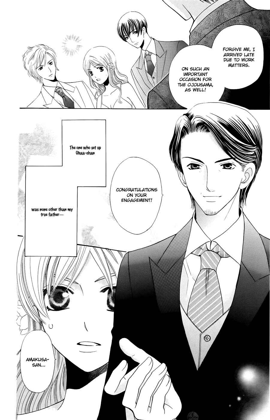 Page 29 Chapter 29 Kyuukyoku Venus